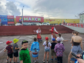 Яркий день в "Макси"!