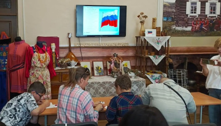 Три цвета, одна сила