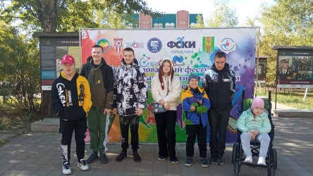 &quot;Inclusive Fest 2024: Сплочение и Успех в Каждой Игре!&quot;